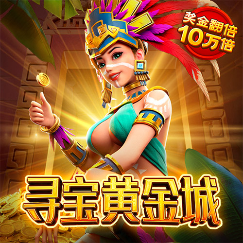 亿兆体育官方入口