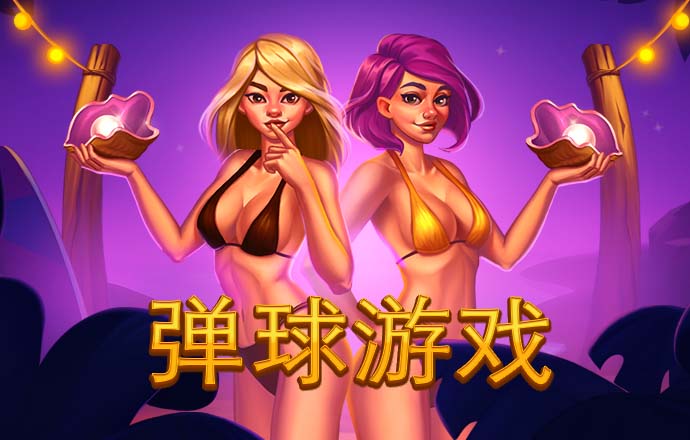 1288福天堂彩票官方