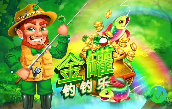 浩瀚体育官网入口下载