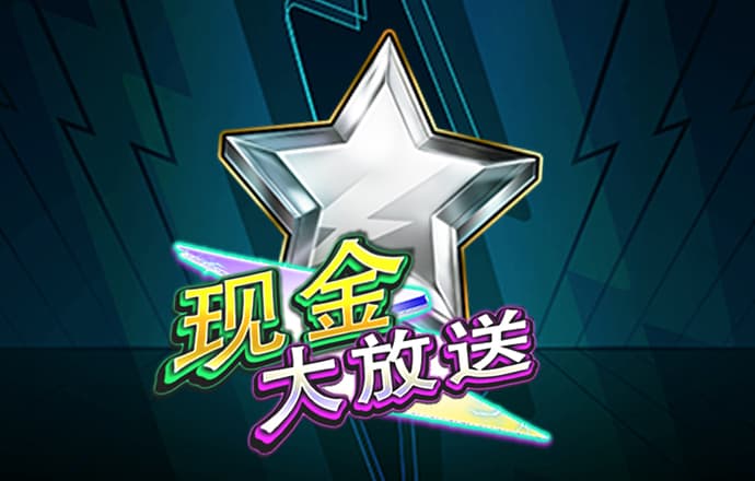 大发体育官网下载