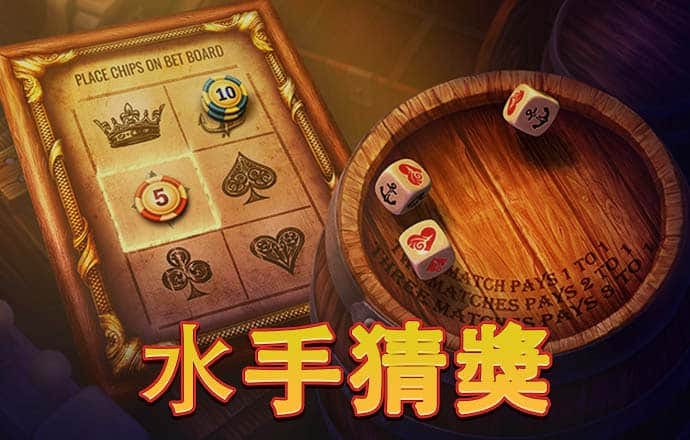 江南娱乐app下载